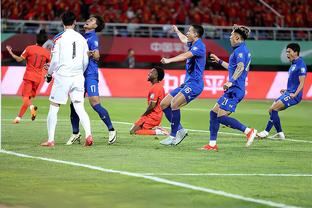 国足亚洲杯面临两点隐忧：对手界外球得分+超长伤停补时
